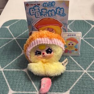 Baby Three Sunny Baby Plush Limited Edition-
Confirmed Special eyes! ☀️